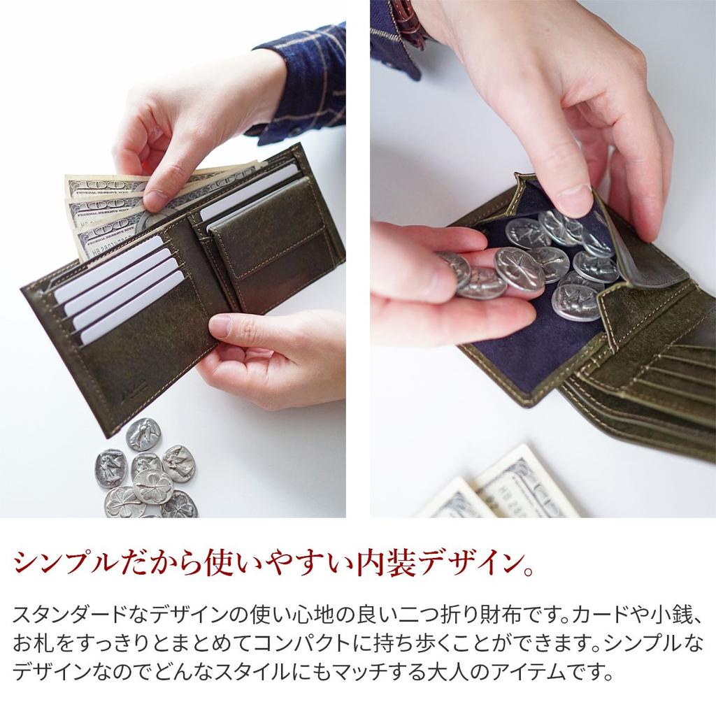 Dakota Black Label Bifold Wallet Genuine Leather Gaudi 0626800 Chocolate Men's BL-626800-41