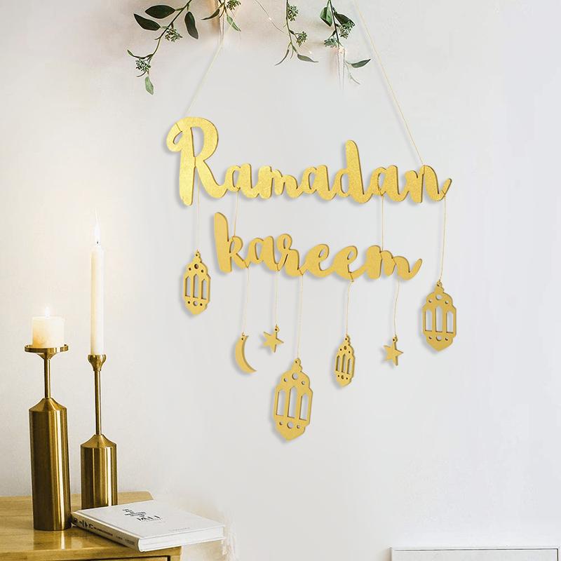 Ид Мубарак Рамадан Карим Декор Луна Звезда Подвесной кулон Деревянный орнамент Ремесло DIY Мусульманская исламская вечеринка Украшение для дома