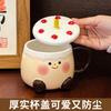 Ceramic Cup Creative Cake Water Cup Anime Mug Coffee Funny Cups Cute Mugs Original Breakfast Cups Personalized Gift Drinkware