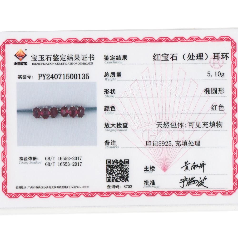 Драгоценные настоящие драгоценные камни Натуральный рубин Серьги из серебра 925 пробы Камень июля Элегантные украшения для женщин Подарки на помолвку и годовщину