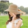 Женская шляпа от солнца, тонкая складная шляпа от солнца соломенной шляпой на весну и лето с защитой от ультрафиолета