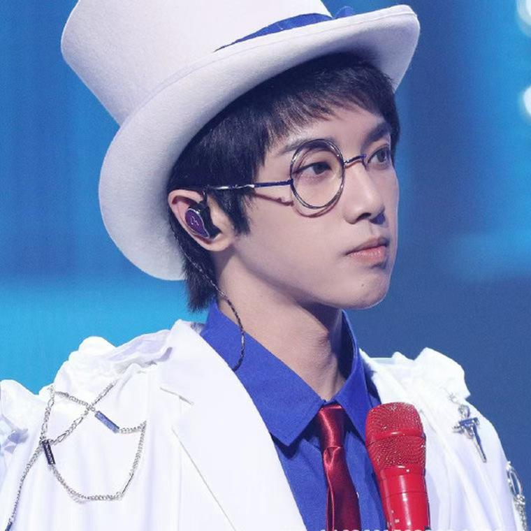 Cos Monocle Star с индивидуальным плоским зеркалом Hua Chenyu Chen Weiting Zhou Dongyu с очками для подиума