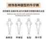 Summer Fashion Casual Age Reducing High Waist Slimming Women's Cropped Jeans