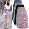 Elegant Lace Skirt for Women Summer High Waist Bodycon Hollow Solid Midi Skirt Fashion Work Slim Skirt Breathable Lightweight Comfortable Plus Skirt