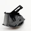 2mm Hair Clipper Comb For Philips HC5650 HC5690 HC5691 HC7650 HC5610 HC5612 HC5613 HC5630 HC5632 Shaver Part Black