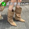 Spot Second Hair! Inner Heightening Retro Pleated Fashion Boots Foldable Two Wear Pointed Boots Versatile Pile Boots Women