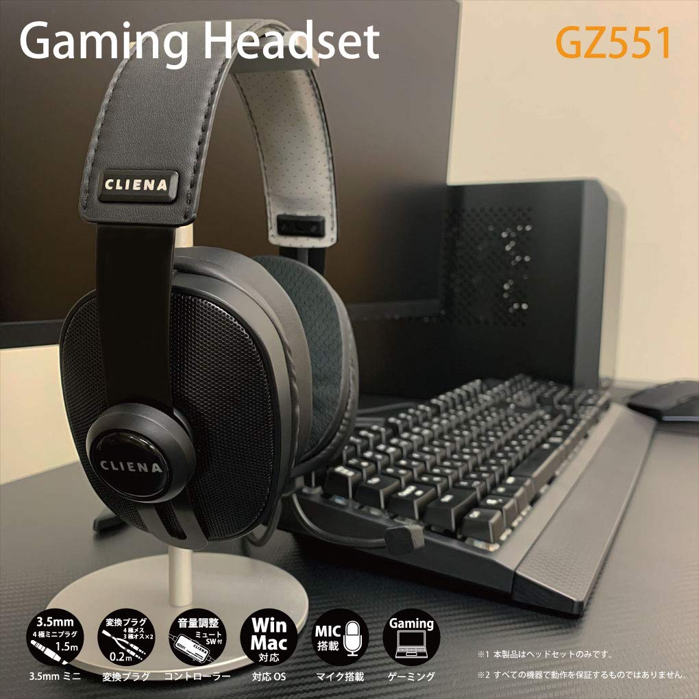 CLIENA Gaming Domestic отечественного производства Мини-наушники с охлаждающим гелем GZ551 Гарнитура, проводная, поддержка, руководство, штекер 3,5 мм, легкая,