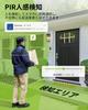 Беспроводная домофонная система Visitor Response 5200 мАч со смартфоном 2 Alexa Motion Remote Voice Night Family Indoor IP65 Пылезащищенная и совместимая с Easy