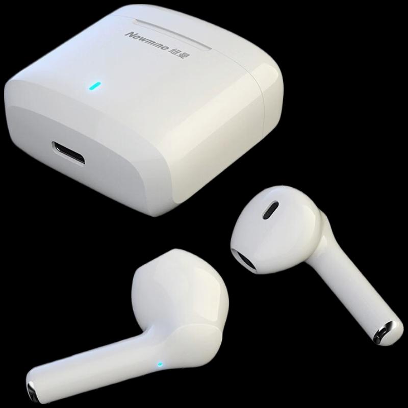 Беспроводные Bluetooth-наушники Newmine X5