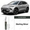 For MG MGS5 Professional Paint Touch Up Pen Factory Process Color Matching Vehicle Scratch Removal Tool Touchup Paint2