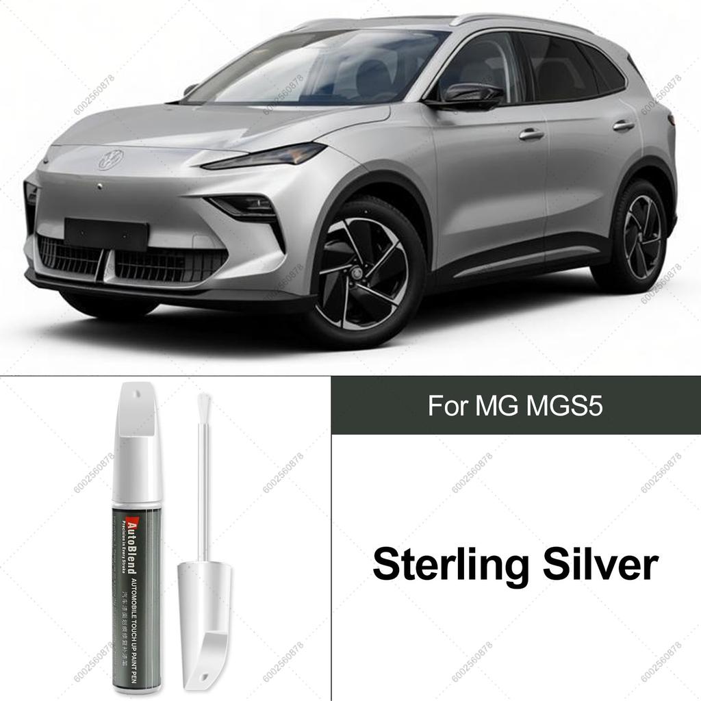 For MG MGS5 Professional Paint Touch Up Pen Factory Process Color Matching Vehicle Scratch Removal Tool Touchup Paint2
