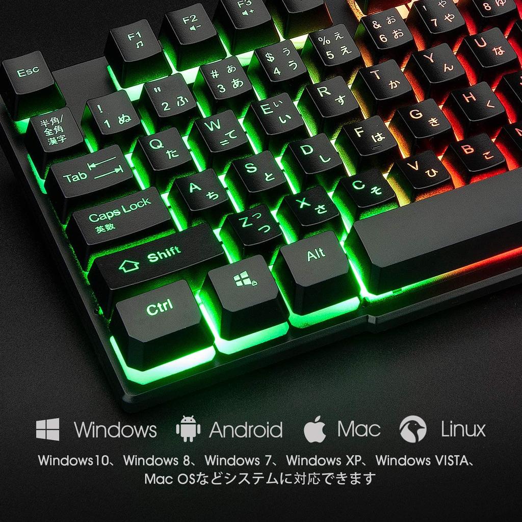 Rii Gaming Keyboard, 106 Keys, Japanese Layout, USB Wired, PS4 Compatible, Backlit, 19 Keys, Anti-Collision, Waterproof, 7 Colors, Compatible with