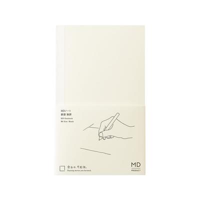 DESIGNPHIL MIDORI MD Блокнот (Размер Синсё) Пустые страницы - SKU: 15380006