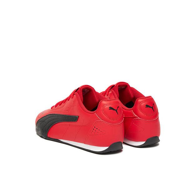 Кроссовки Puma C-CATCH