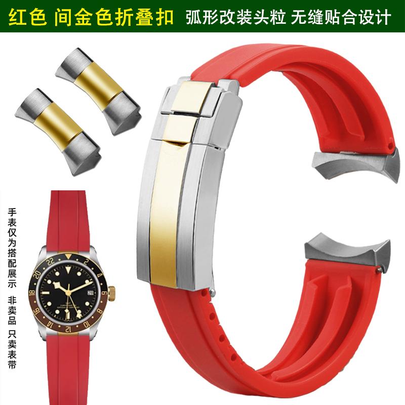 Мягкий резиновый ремешок 20 мм 22 мм для Tudor Black Bay Panda/Pro/Black Shield – Дайверский ремешок с системой быстрой замены и пряжкой из нержавеющей стали