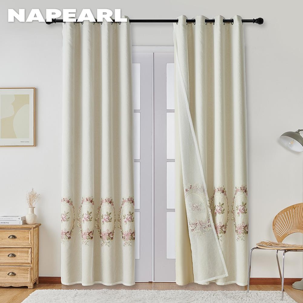 1 шт. NAPEARL 70-80% затемнение бежевый удобный затемняющий занавес с вышитой элегантной прозрачной занавеской для спальни гостиной домашнего декора