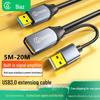 Biyazi USB 3.0 Extension Cable with Power, Male To Female, for Data and Camera Connections