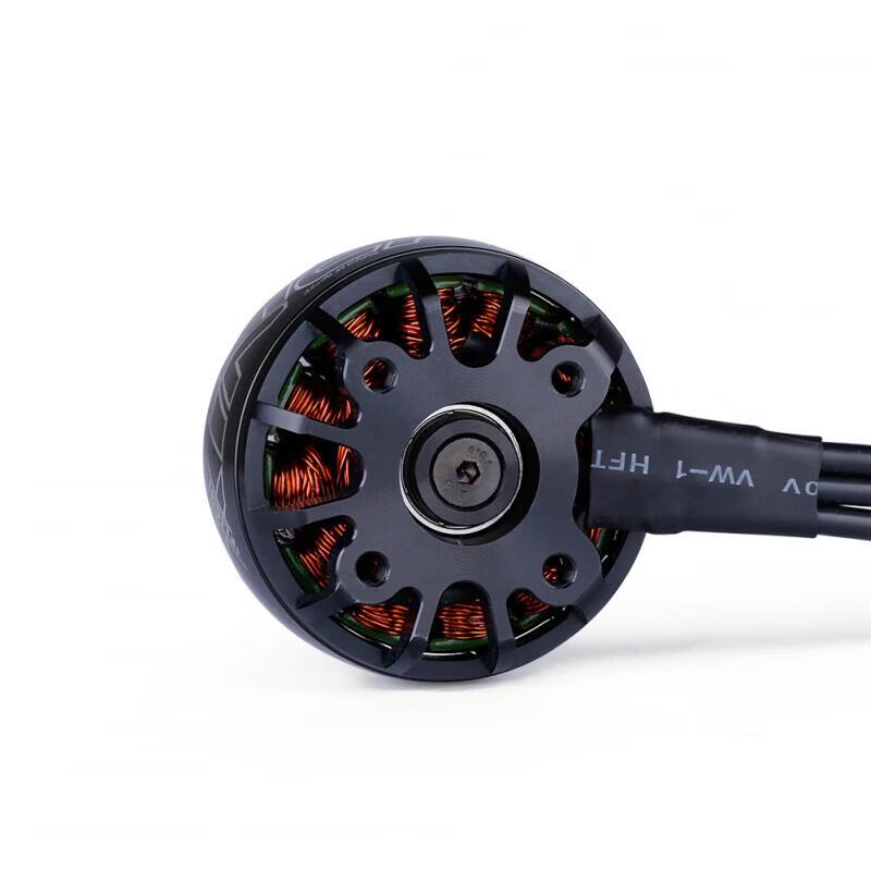 Qishao YifeiXING 4214 X-Class FPV Drone Motor