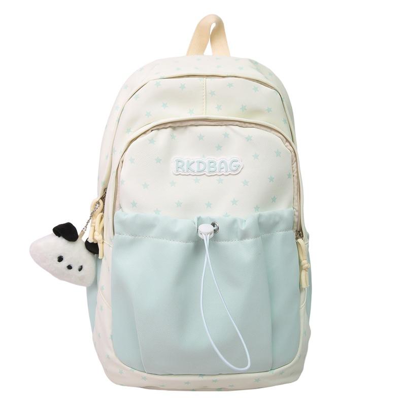 Schoolbag Korean College Style School Bag High Value Lightweight Niche Versatile Travel Backpack Simple Primary and Secondary School Backpack