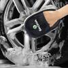 CGP1 1Pcs Car Wash Glove Wool Soft Polish Cleaning Brush Tools For Skoda Octavia Superb Rapid Kodiaq Karoq Fabia Kamiq RS Yeti Scala