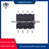 Новый MAX13085EESA+T SOIC-8 RS-485/RS-422 Чип
