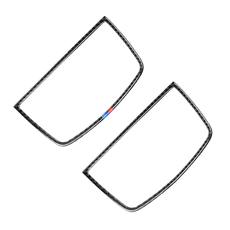 Для BMW X5 X6 E70 E71 2008 2009 2010 2011 2012 2013 Центральное управление из углеродного волокна, панель приборной панели, крышка динамика