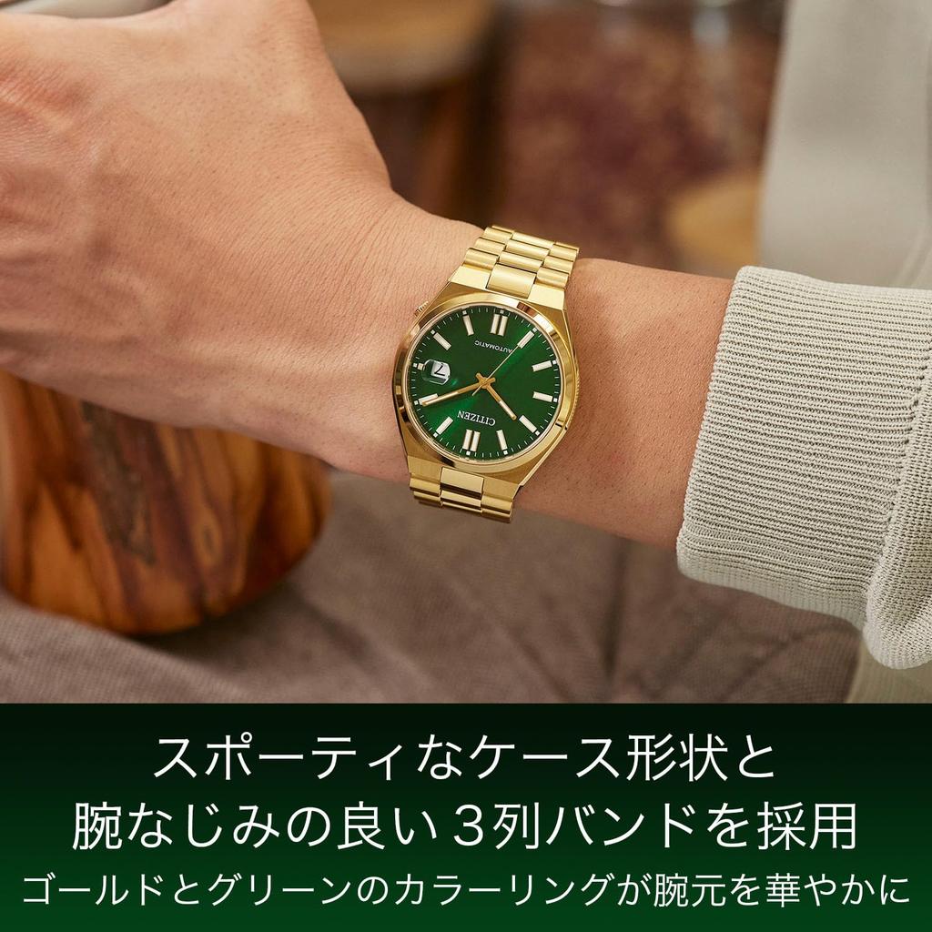 Citizen Механические часы с датой CITIZEN COLLECTION TSUYOSA 40 мм с автоподзаводом, на металлическом браслете, в зелено-золотом цвете, мужской дисплей,