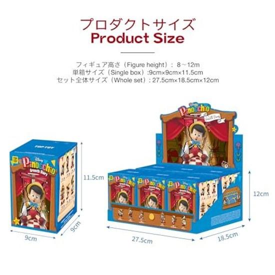 TOP TOY Серия «Дневник роста Пиноккио» от Disney 1 штука Фигурка-сюрприз из гачапона Пластиковая модель Премиум Софуби Подарок на день рождения Предмет с персонажем Пиноккио