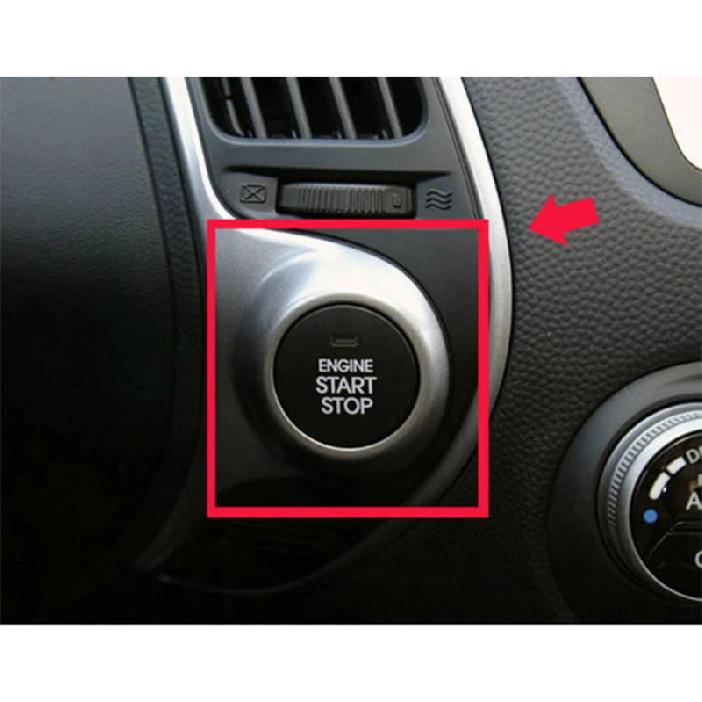Кнопка кнопки включения/выключения двигателя ДЛЯ Hyundai ix35/Tucson ix OEM 954302S900
