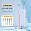Magnetic Levitation Sonic Electric Toothbrush