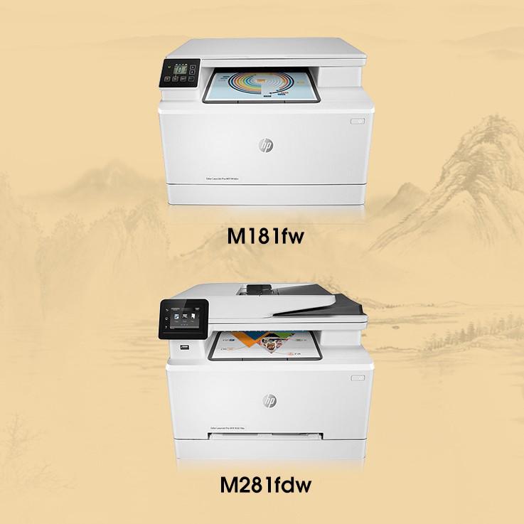 Compatible HP Color Printer Toner for Models M181, M281, M280, M479, M277