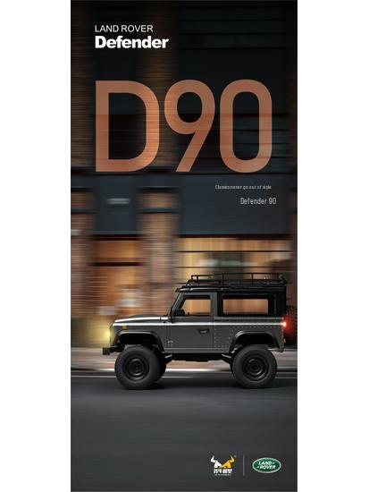 99S Внедорожник с дистанционным управлением: Симуляция бездорожья 4WD Радиоуправляемая модель