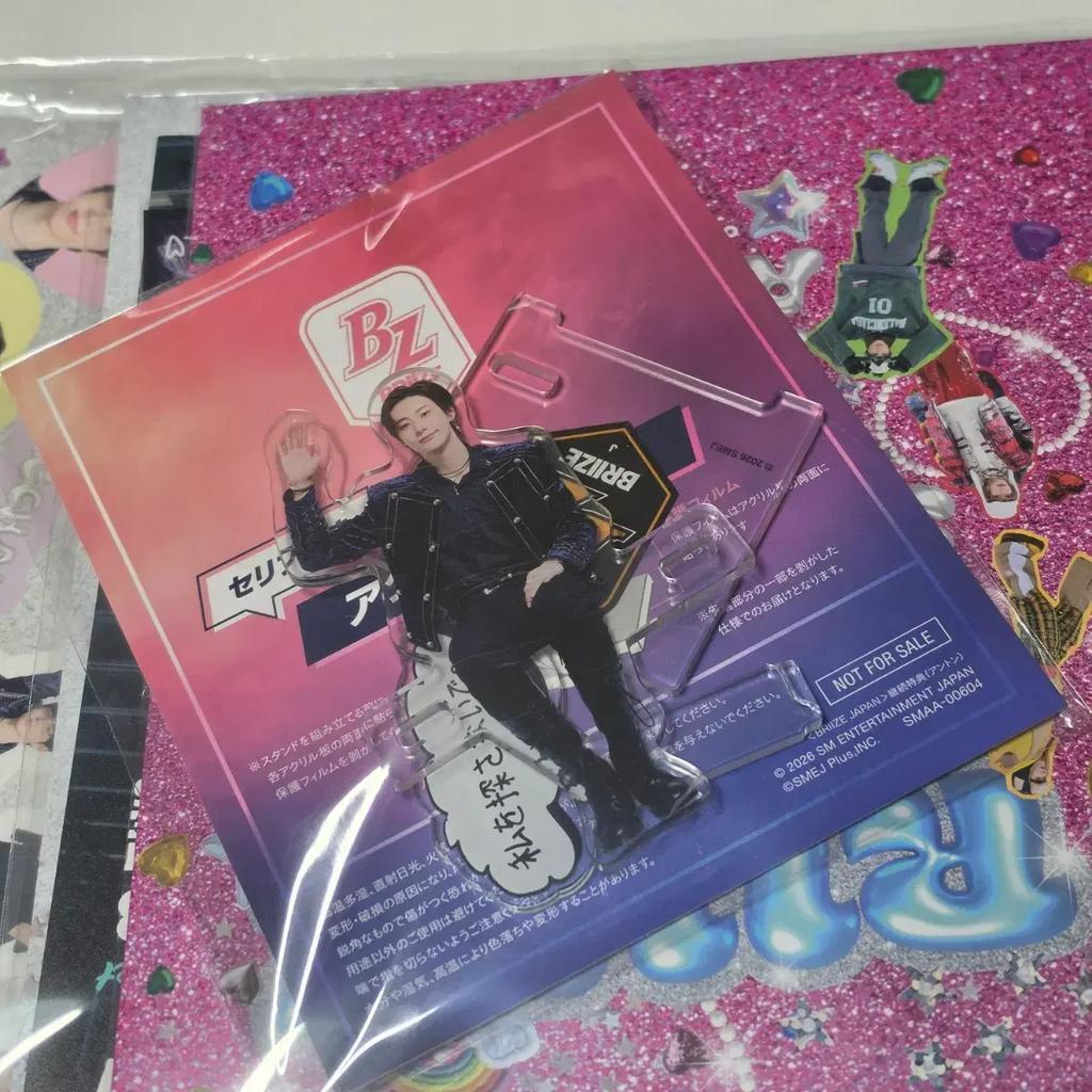 RIIZE Breeze Japan Special Kit Anton Unopened Set