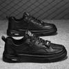 Low Cut Business Casual Shoes Autumn/Winter New Mens Leather Board Shoes Student Training Shoe Mans Sneakers Designer Shoes Men