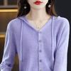 Кардиган с капюшоном для женской весны и осени, новый, свободный и универсальный, с длинными рукавами, шерстяная толстовка, куртка, топ
