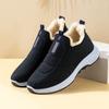 Мужские и женские одинаковые хлопковые туфли, новые бархатные теплые хлопковые ботинки на зиму, на одной педали, утолщенные зимние ботинки для женщин среднего и пожилого возраста