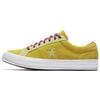 One Star Ox Apple Green 161616C