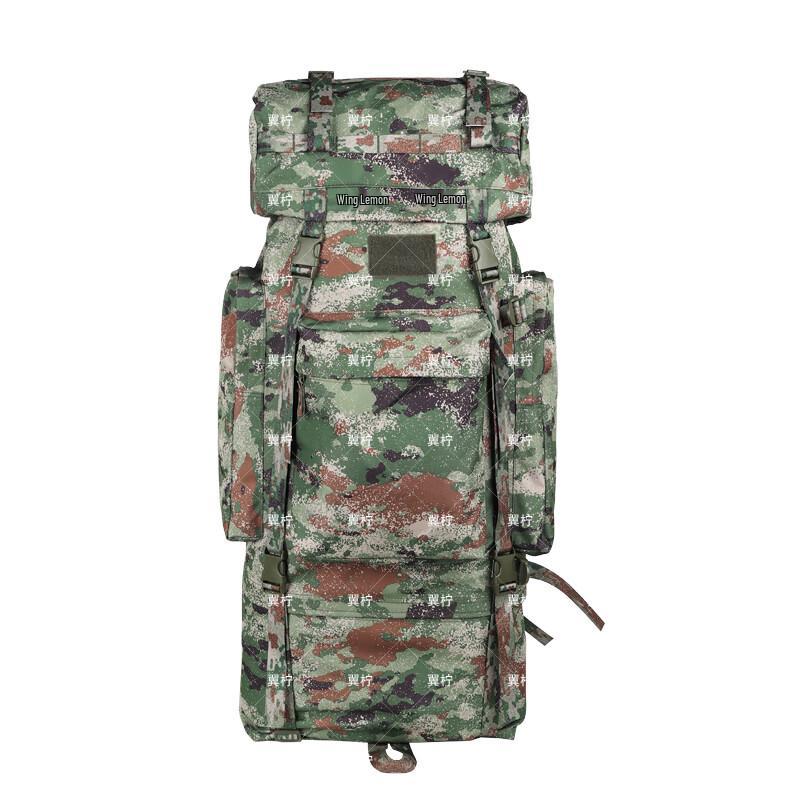 Yining 110L Large Capacity Tactical Camouflage Backpack