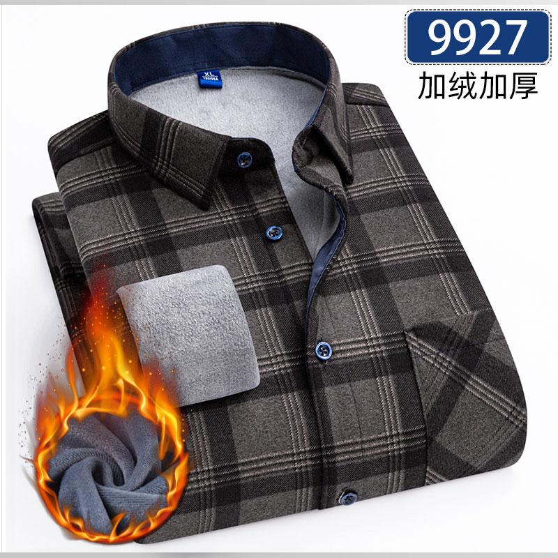 Новая мужская рубашка 5XL Осень и Зима Плюс Флис Утолщенная Теплая С длинным рукавом Не требует глажки Клетка Бизнес-кэжуал Приталенная Модная