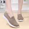 Women's New Oversized Breathable Fly Woven Shoes, Flat Work Shoes, Mesh Shoes, Women's Casual Single Shoes