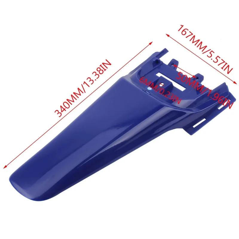 Мотоциклетные аксессуары 50cc для Honda CRF50 Тюнинг Заднее крыло Мини Мото Питбайк Брызговик Мотокросс Внедорожный Удлиненный