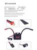 RC3660 High-Power Brushless Motor: 1/10 RC Model Car with Enhanced Torque