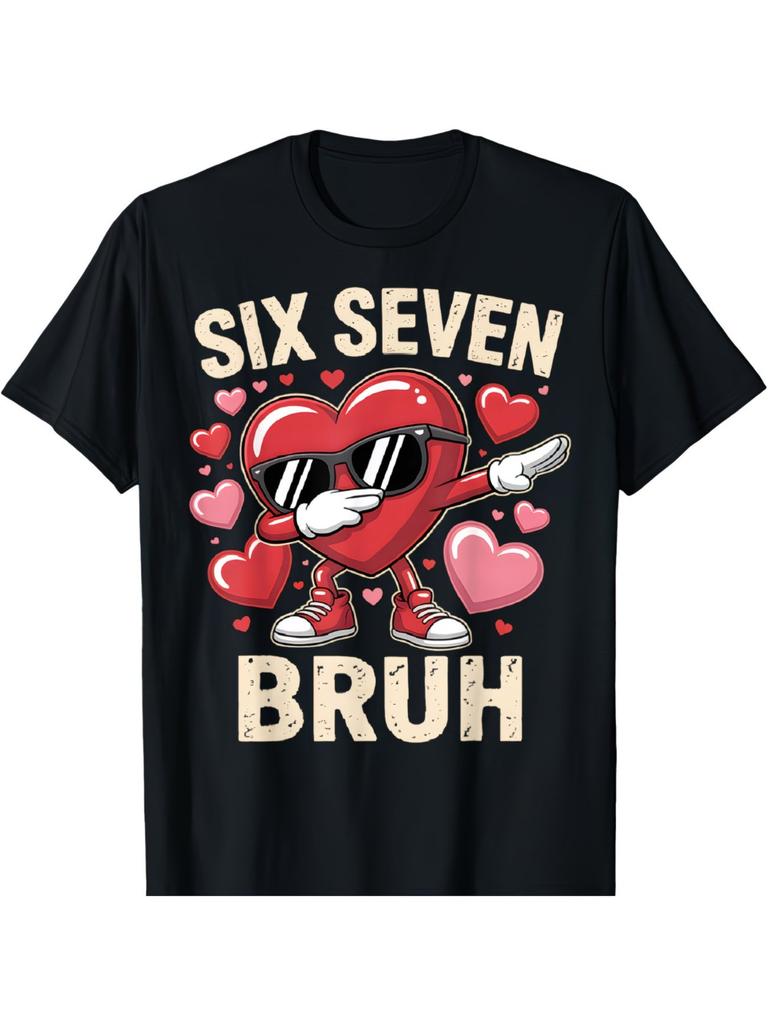 Kids Valentine 67 Bruh Meme T-shirt | Holiday Gift