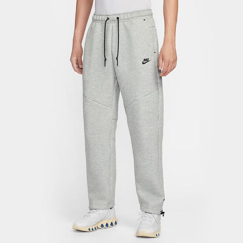 Nike Men's Versatile Knit Track Pants