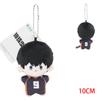 Мягкая игрушка Haikyuu, кулон в виде тела Нуну, коллекционный брелок для сумки, декорированная кукла для детей, 10 см.
