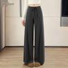 Women's Relaxed Fit Wide-Leg Drawstring Pants