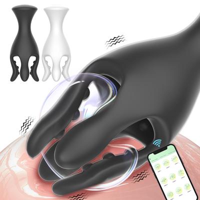 Силиконовый мастурбатор для мужчин с вибрацией, управляемый приложением, с головкой, имитирующей глотание, для тренировки выносливости, взрослые секс-игрушки, сексуальные игрушки
