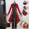 Honkai:Star Rail Linkage Fate Archer Cosplay Costume Uniform Halloween Carnival Party Christmas Play Role Clothes Clothing