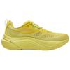 SAUCONY Tempus TanTu 3 Дышащая поддержка Легкий отскок Дышащая поддержка Легкий отскок Беговые кроссовки S18251-2