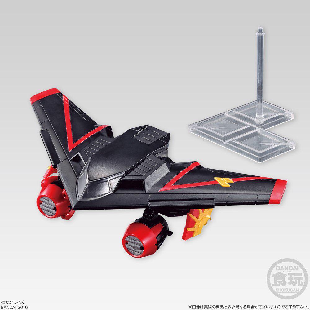 Super Minipla Король храбрецов ГаоГайГар 4 штуки храбрецов конфеты/жевательная резинка (Король ГаоГайГар)
